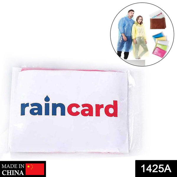 Easy to Carry Emergency Waterproof Rain coat pouch the24kgal