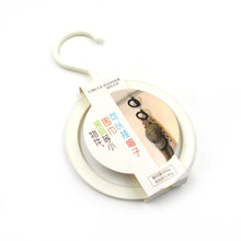 Plastic Circle Hanger for Hats, Towels & Bags (1 Pc) the24kgal