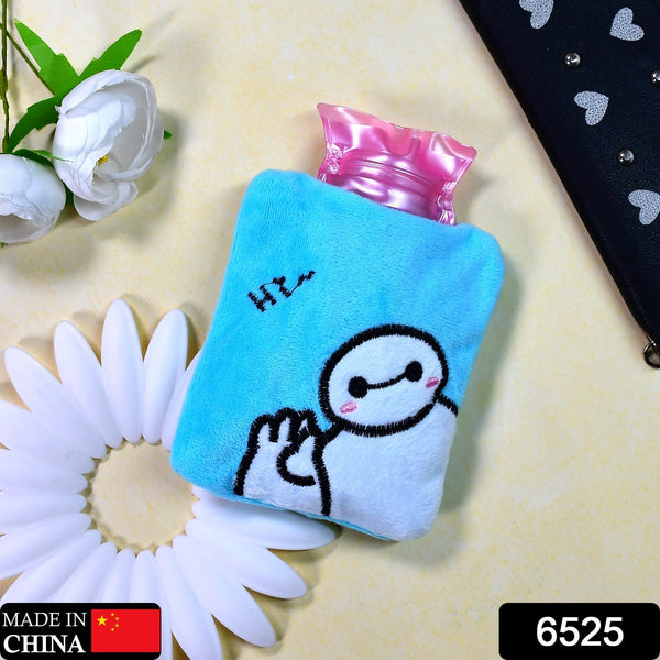 Blue Baymax Small Hot Water Bag with Cover for Pain Relief the24kgal