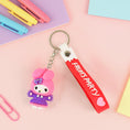 Cute Cartoon Silicone 3D Key Chain with Metal Hook & Strap (Pack of 1) the24kgal