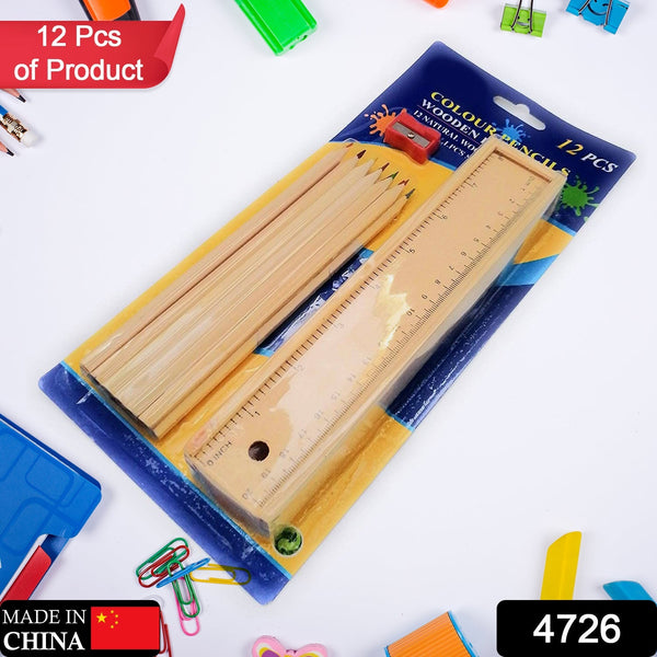 Colorful Wooden Pencil Set with Pencil box, Ruler, Sharpener For for Kids, Artist, Architect (12 Pcs Set) the24kgal
