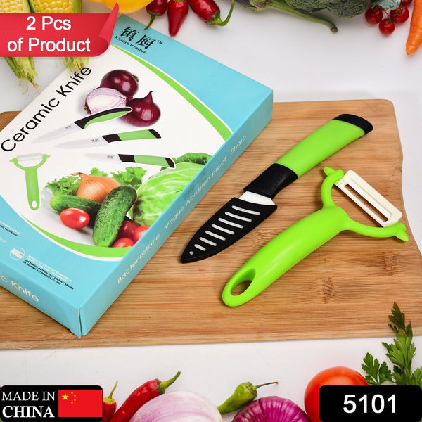Ceramic Revolution Series Utility Knife and Peeler Gift Set - 2pc the24kgal