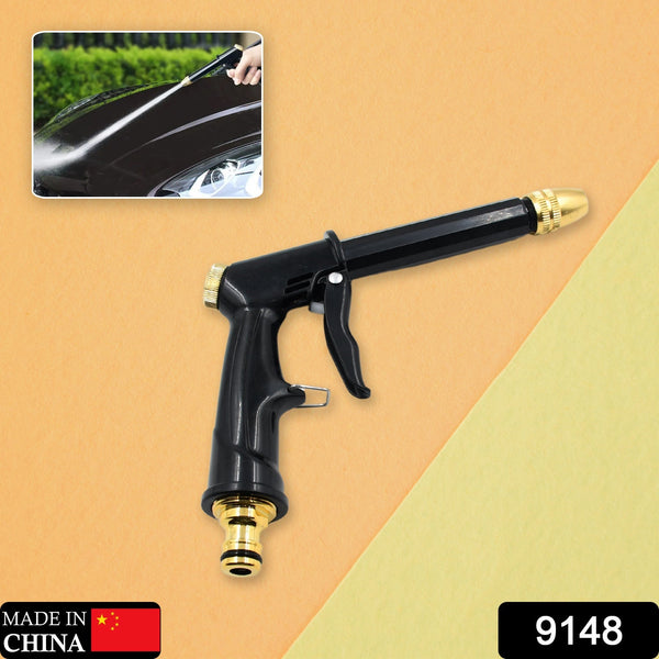 Water Spray Gun for Car Wash & Gardening (Multi-Mode, Brass) the24kgal