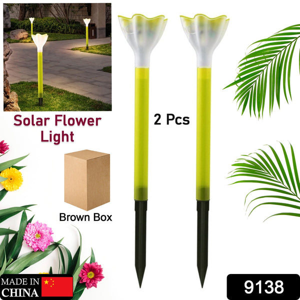 Street Light Solar Flowers Lights Road Light Flower Landscape Light Decorative Yard Lights Solar Lights Garden Stake Flower Lights Solar Landscape Light in Outdoor Spotlight (2 Pc ) the24kgal