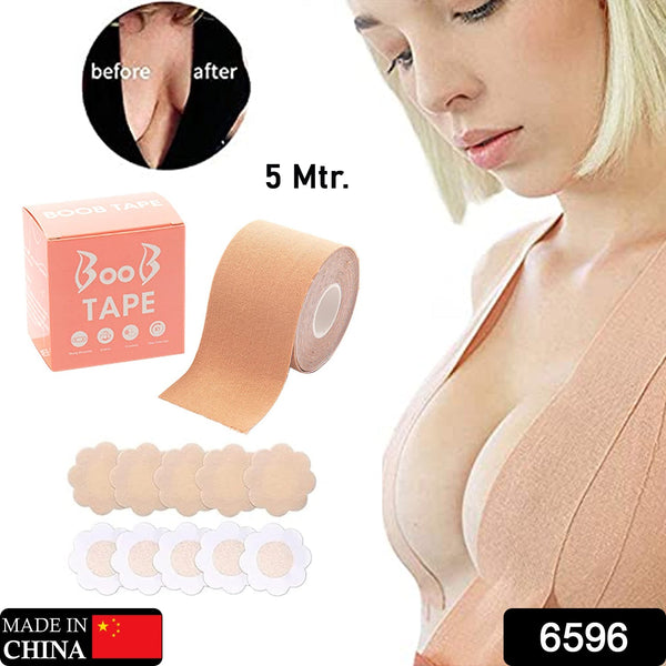 Boob Tape with Nipple Covers: Cotton, Breathable, Lift & Support (5m, 10 Pairs) the24kgal