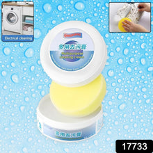 Shoe Cleaning Cream – Stain Remover for Sneakers, White Rubber Sole & Polish (260g) the24kgal