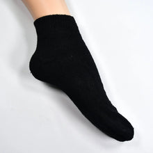 Men's Premium Socks – 1 Pair for Comfort and Style the24kgal