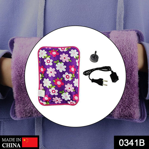 Electric Hot Water Bag (Loose Packing) (Without Water/Gel) the24kgal