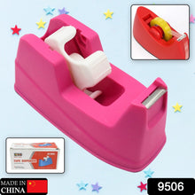 Plastic Tape Dispenser Cutter for Home Office use, Tape Dispenser for Stationary, Tape Cutter Packaging Tape (1 pc / 631 Gm) the24kgal