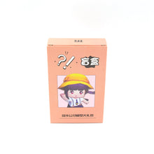 Cute Keychain With Card Gift - Keychain Accessories Key Chain Backpack Charms Car Keys Keychain for Kids Girls, Unicorn Toy and Charm Key- Chain for Bag  / Door Key- Ring / car Key- Ring / Party Favor (Mix Color & Design 1 Pc ) the24kgal