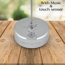 Lotus Flower Lamp with Music, Touch Open and Close, USB Rechargeable (1 Pc / Only One Color) the24kgal