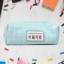 Cute Pencil Pouch Pencil Case Waterproof Stationery Bag (1 Pc) the24kgal
