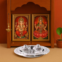 Round Shape Special Puja Thali, Kumkum Thali Holder (1 Pc / Small) the24kgal