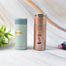 Stainless Steel Travel Water Bottle Approx 350ml (1 Pc) the24kgal