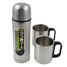 Double Wall Stainless Steel Thermos Flask 500ml Vacuum Insulated Gift Set with Two Cups Hot & Cold, Stainless Steel, Diwali Gifts for Employees, Corporate Gift Item (3 Pcs Set) the24kgal