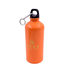 Aluminium Sports Water Bottle, 1 Pc (Capacity 400 ML Approx) the24kgal