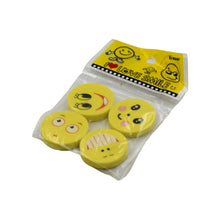 Cute Smile Emoji Eraser Set – Perfect for Kids (4pc Set) the24kgal