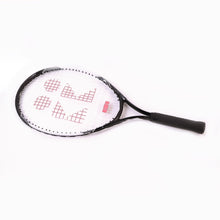 Lightweight Tennis Racket with Full Cover the24kgal