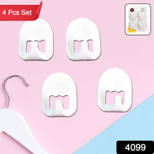 Multipurpose Strong Cartoon Hook Self-Adhesive hooks (4 Pc Set) the24kgal