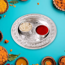 Round Shape Special Puja Thali, Kumkum Thali Holder (1 Pc / Small) the24kgal