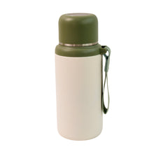 Stainless Steel Mug / Bottle Vacuum Insulated Cup With Handle, Small Cup & Straw (650 ML) the24kgal