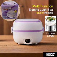 Electric Lunch Box Portable Food Warmer Food Heating Lunch Box Removable Food-Grade Stainless Steel Compartments, 220V 200W, for Car, Truck, office  the24kgal