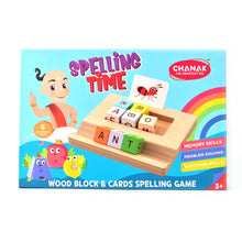 Alphabet Puzzle Spelling & Reading Words (26 Flash Cards & 8 WoodenBlock) the24kgal