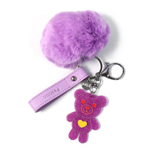 Cute Cartoon Keychain with Fluffy Pom (1 Pc) the24kgal