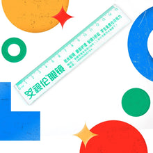 Premium Transparent Plastic Scale 15cm (1 Pc) the24kgal