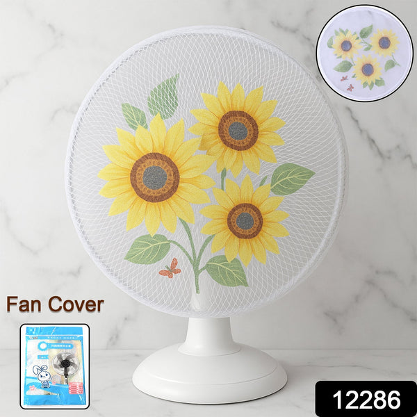 Decorative Fan Cover (1 Pc) the24kgal