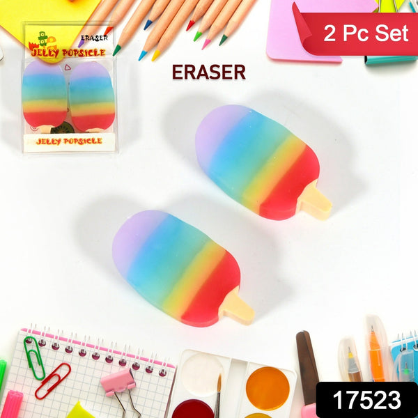Jelly Popsicle Erasers – Cute & Fancy Mini Erasers for Kids (2 Pc Set, Mix Design) the24kgal