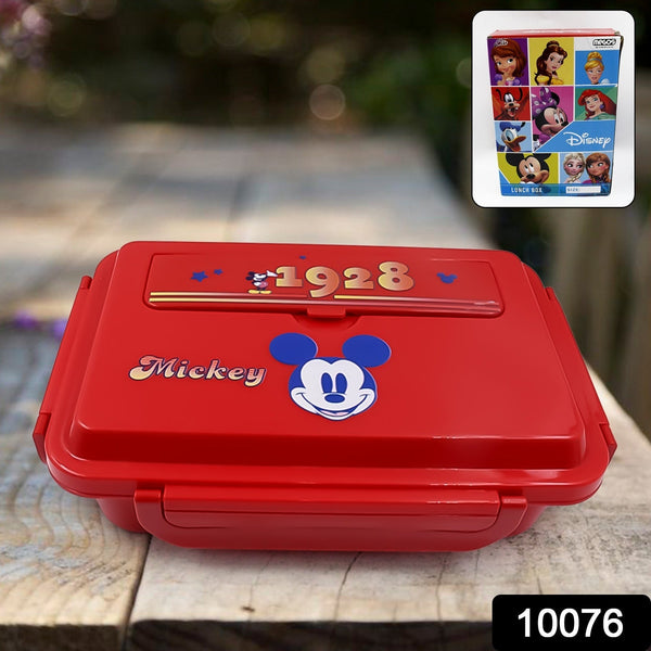 Cartoon Printed 4 Compartment Insulated Lunch Box Stainless Steel |Tiffin Box for Boys, Girls, School & Office Men for Microwave  Freezer Safe Adult Children Food Container (1 Pc) the24kgal