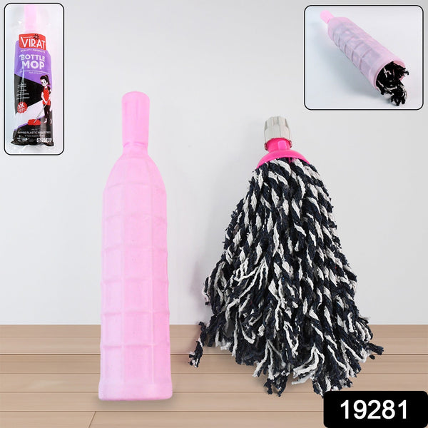 Heavy-Duty Floor Cleaning Bottle Mop Refill with Durable Plastic Bottle the24kgal