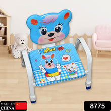 Cartoon Baby Chair Strong Steel Cushion & Comfortable Baby Chair High Quality Chair (1 Pc) the24kgal