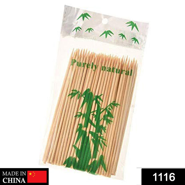 Natural Bamboo Wooden Skewers / BBQ Sticks for Barbeque and Grilling the24kgal