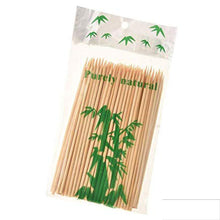 Natural Bamboo Wooden Skewers / BBQ Sticks for Barbeque and Grilling the24kgal