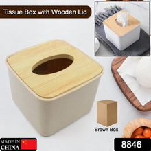 Tissue Box Desktop Stand Bamboo Tissue Cover Box Rectangular Paper Towel Holder Removable Tissue Dispenser for Bathroom Vanity Countertop Bedroom Car Holder Paper Towels Dispenser (1 Pc ) the24kgal