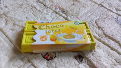 Chocolate Shaped Erasers for Kids - Soft Erasers for School & Office the24kgal