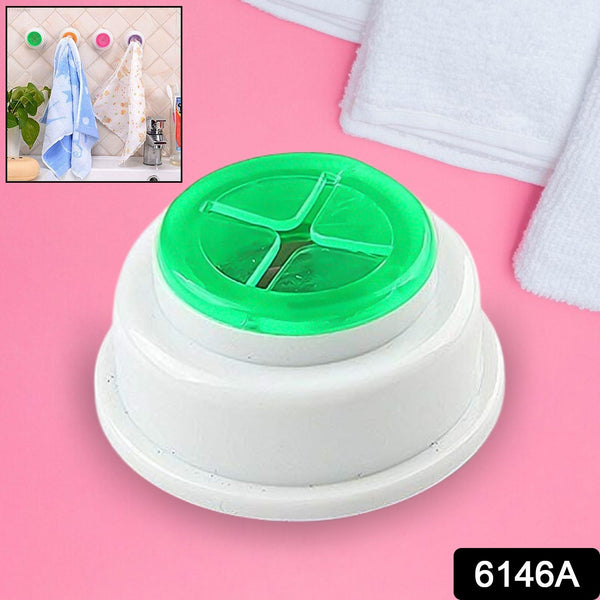 1PC TOWEL HOLDER (MOQ :-12 Pc) the24kgal