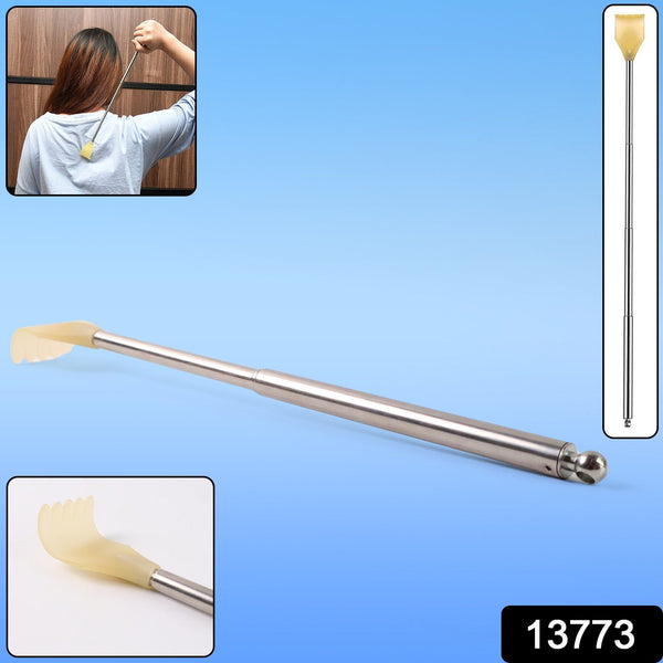 Telescopic Back Scratcher with Plastic Claw (1 Pc) the24kgal