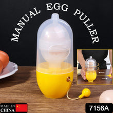 MANUAL EGG PULLER SCRAMBLER HOUSEHOLD WHITE EGG YOLK MIXER KITCHEN TOOL MIX MANUAL SCRAMBLER CONVENIENT WITHOUT BREAKING EGGS. the24kgal