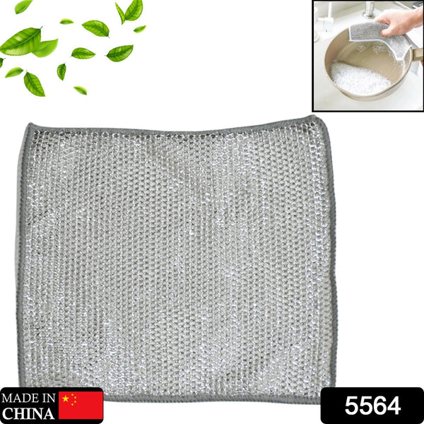 Double-Sided Microfiber Cloth & Stainless Steel Scrubber – Non-Scratch Wire (1 Pc, 20x20 cm) the24kgal
