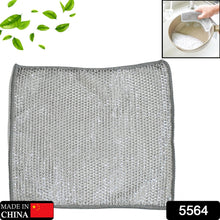 Double-Sided Microfiber Cloth & Stainless Steel Scrubber – Non-Scratch Wire (1 Pc, 20x20 cm) the24kgal