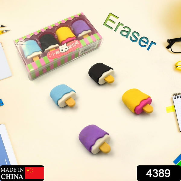 Cone, Donut & Lollipop Eraser Set for Kids’ School Gifts (1 Set 4 Pc, Themed) the24kgal
