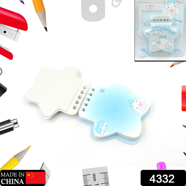 Adorable Cartoon Diary: Fun & Fancy Pages for Kids (Pocket Size, 1 Pc) the24kgal