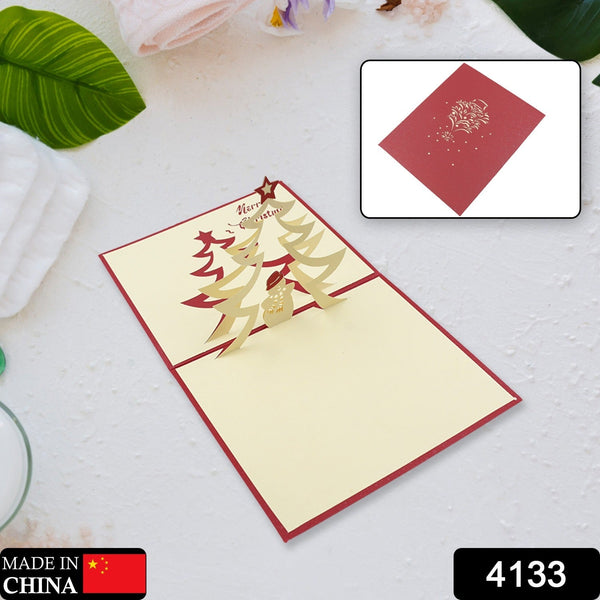 Unique 3D -Up Wishing Card (Christmas): 1 Pc the24kgal