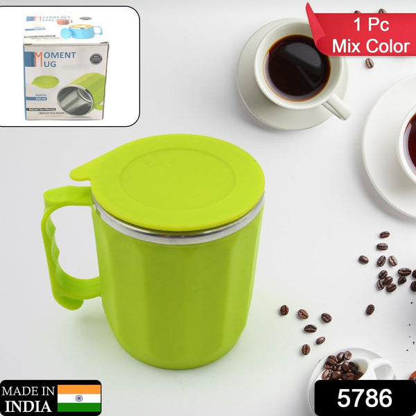 250ML Stainless Steel Mug: Insulated, Leakproof Lid, Hot/Cold Drinks (Mix Color) the24kgal