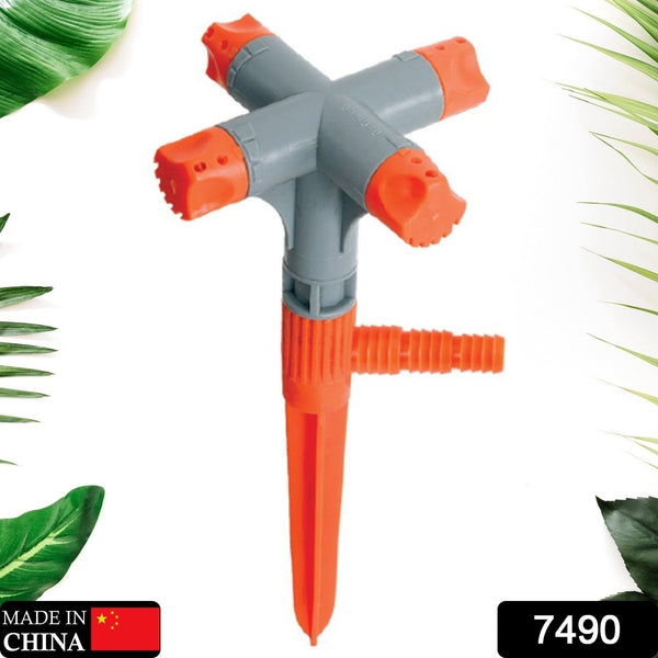 360° Rotating Garden Sprinkler – Adjustable 4-Arm Lawn Water Sprayer the24kgal