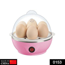 Egg Boiler / Poacher / Cooker / Electric Steamer (1 Layer) the24kgal