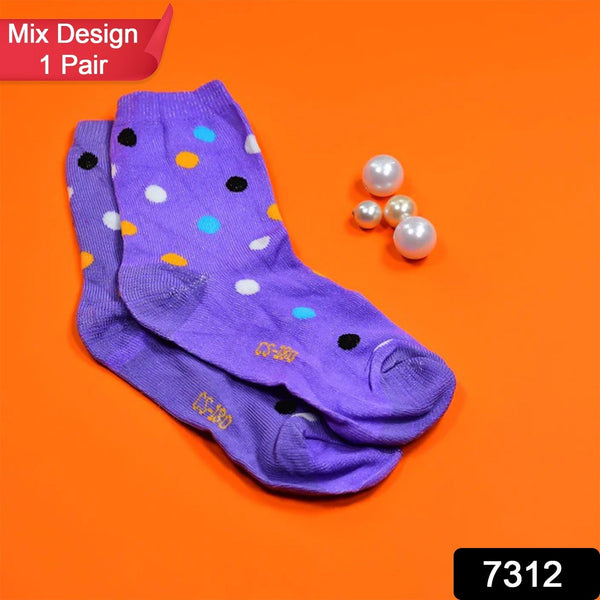 1 PAIR SOCKS PRINTED TRENDY MULTIPLE DESIGNER SOCKS  (1 Pc / Mix Design) the24kgal
